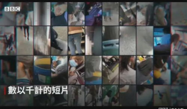 不良视频在线观看,在线观看背后的风险与警示