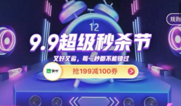 99热精品国产在线,探索国产影视的无限魅力