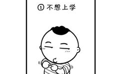 笑笑漫画,揭秘笑笑漫画的幽默魅力