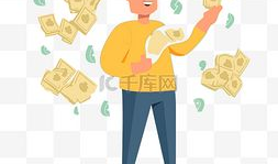 钱的漫画图片,漫画中的财富故事